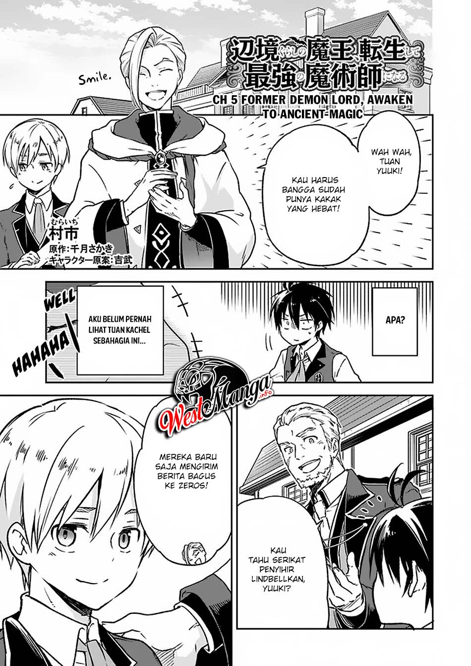 Henkyou Gurashi no Maou, Tensei shite Saikyou no Majutsushi ni naru ~Aisarenagara Nariagaru Moto Maō wa, Ningen o Shiritai~ Chapter 05 Gambar 3